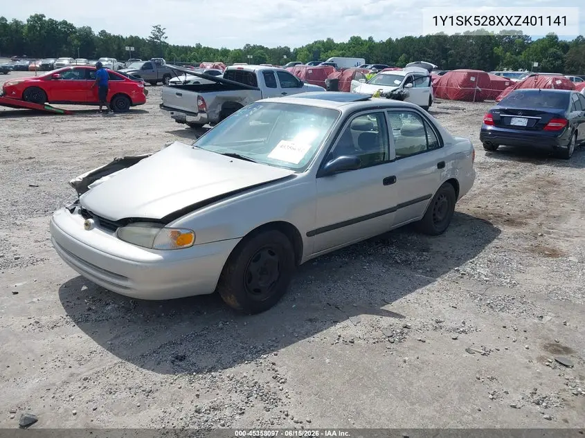 1999 Chevrolet Prizm VIN: 1Y1SK528XXZ401141 Lot: 45358097