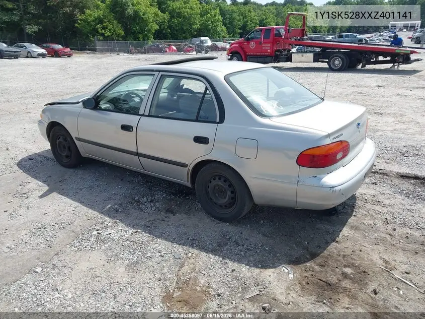1999 Chevrolet Prizm VIN: 1Y1SK528XXZ401141 Lot: 45358097