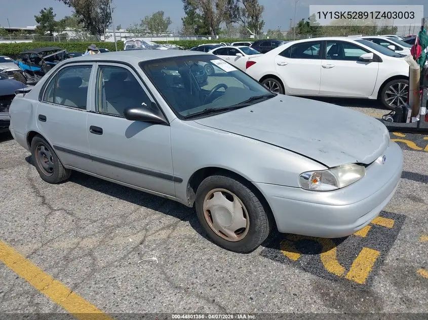 2001 Chevrolet Prizm VIN: 1Y1SK52891Z403003 Lot: 44801354
