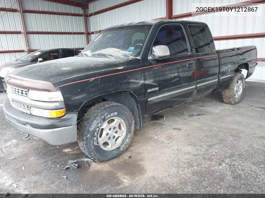 2GCEK19T0Y1212867 2000 Chevrolet Silverado 1500 Ls
