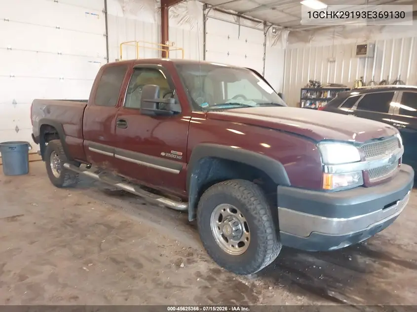 2003 Chevrolet Silverado 2500Hd Ls VIN: 1GCHK29193E369130 Lot: 45625366