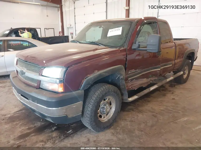 2003 Chevrolet Silverado 2500Hd Ls VIN: 1GCHK29193E369130 Lot: 45625366