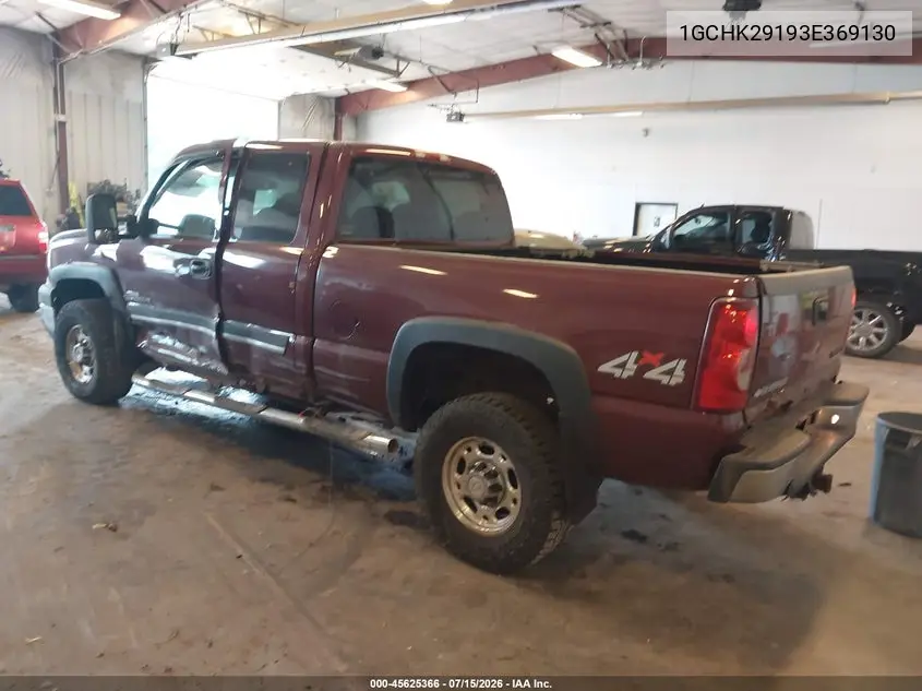 2003 Chevrolet Silverado 2500Hd Ls VIN: 1GCHK29193E369130 Lot: 45625366