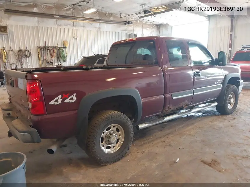 2003 Chevrolet Silverado 2500Hd Ls VIN: 1GCHK29193E369130 Lot: 45625366