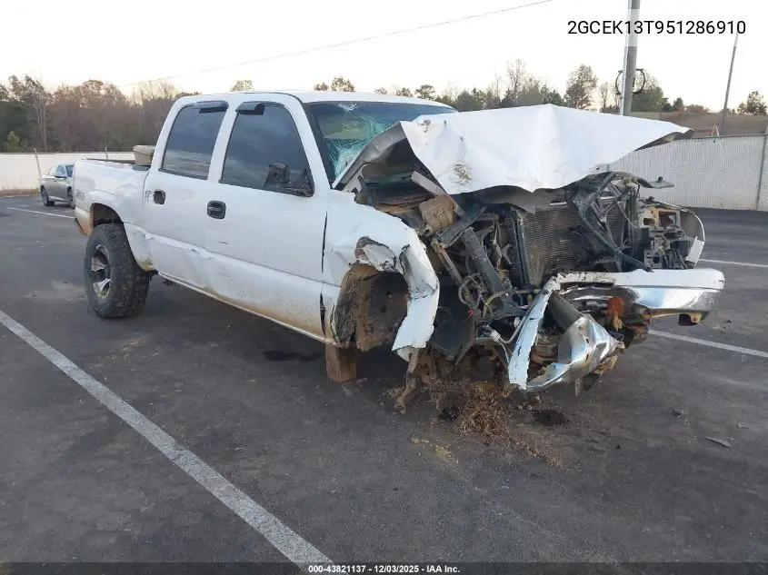 2GCEK13T951286910 2005 Chevrolet Silverado 1500 Ls