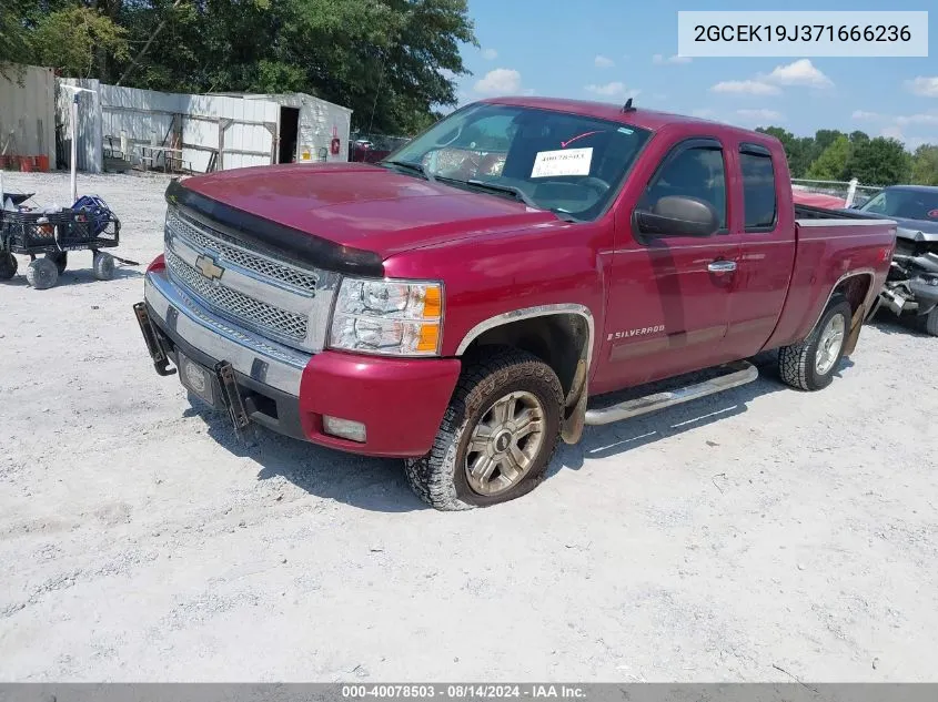 2024 Volkswagen Atlas VIN: 1V2BR2CA8RC557635 Lot: 40078503