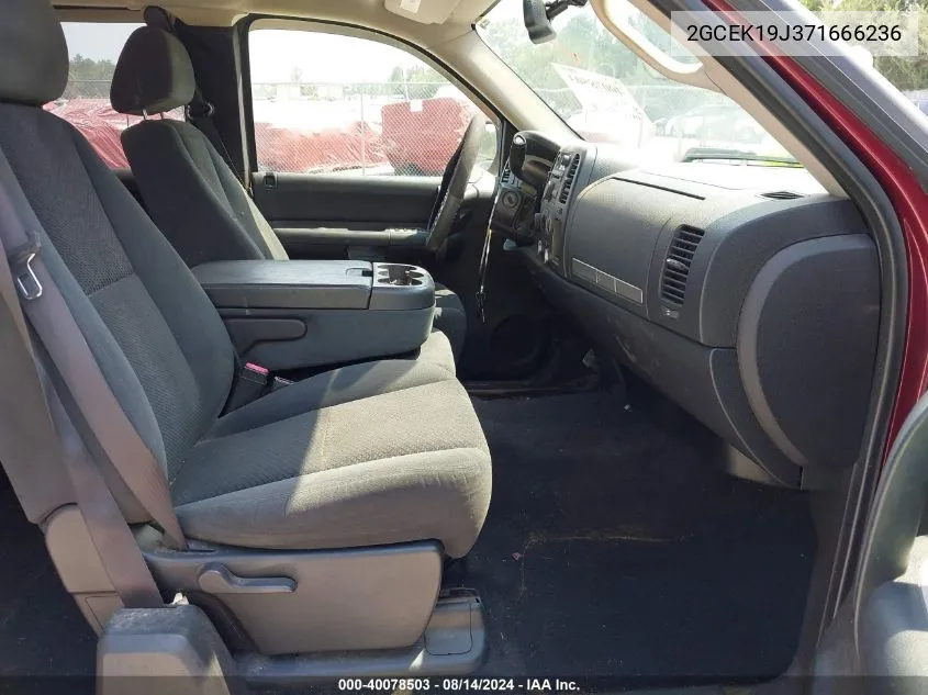 2024 Volkswagen Atlas VIN: 1V2BR2CA8RC557635 Lot: 40078503
