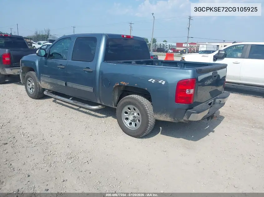 2012 Chevrolet Silverado 1500 Lt VIN: 3GCPKSE72CG105925 Lot: 45677254