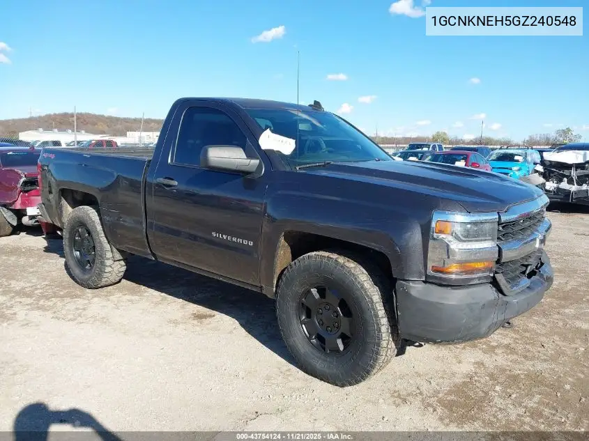 1GCNKNEH5GZ240548 2016 Chevrolet Silverado 1500 Ls