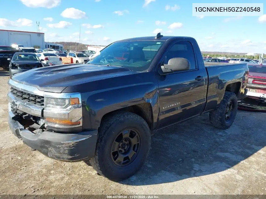 1GCNKNEH5GZ240548 2016 Chevrolet Silverado 1500 Ls