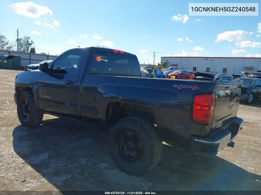 1GCNKNEH5GZ240548 2016 Chevrolet Silverado 1500 Ls