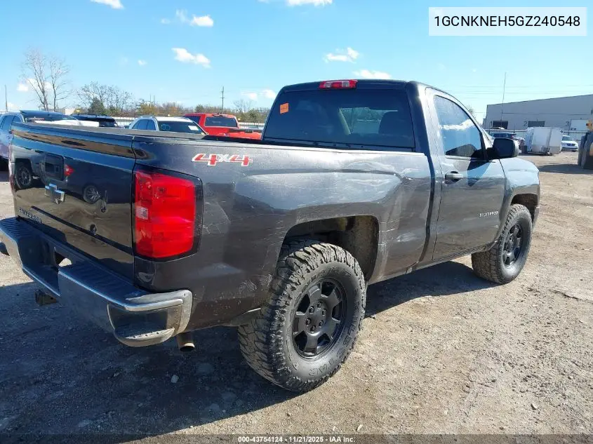 1GCNKNEH5GZ240548 2016 Chevrolet Silverado 1500 Ls