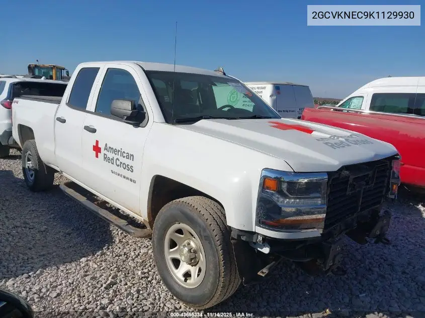 2GCVKNEC9K1129930 2019 Chevrolet Silverado 1500 Ld Wt