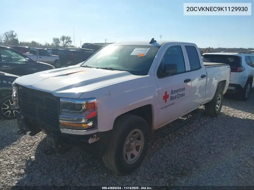 2GCVKNEC9K1129930 2019 Chevrolet Silverado 1500 Ld Wt