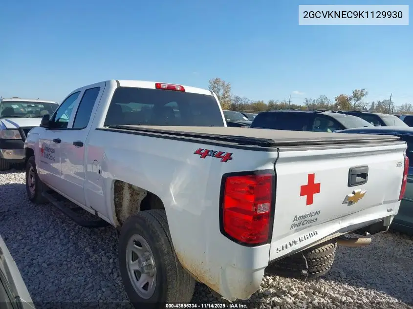 2GCVKNEC9K1129930 2019 Chevrolet Silverado 1500 Ld Wt