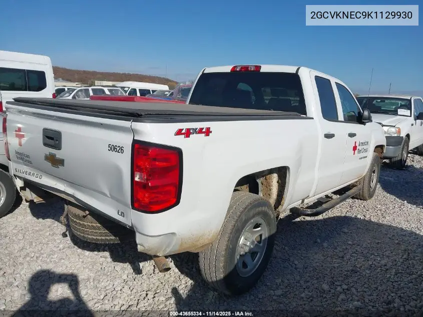 2GCVKNEC9K1129930 2019 Chevrolet Silverado 1500 Ld Wt
