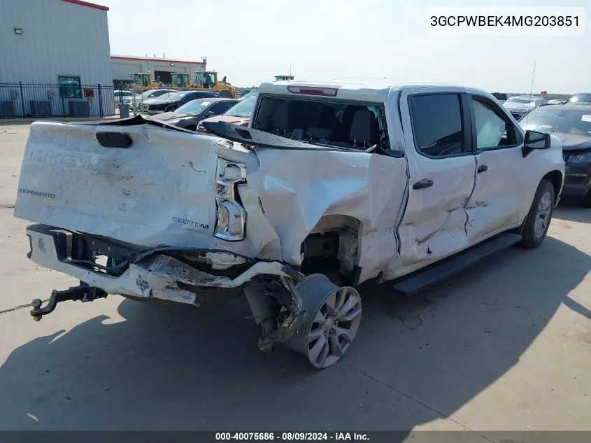 2007 Buick Lucerne Cxl VIN: 1G4HD57217U139936 Lot: 40075686