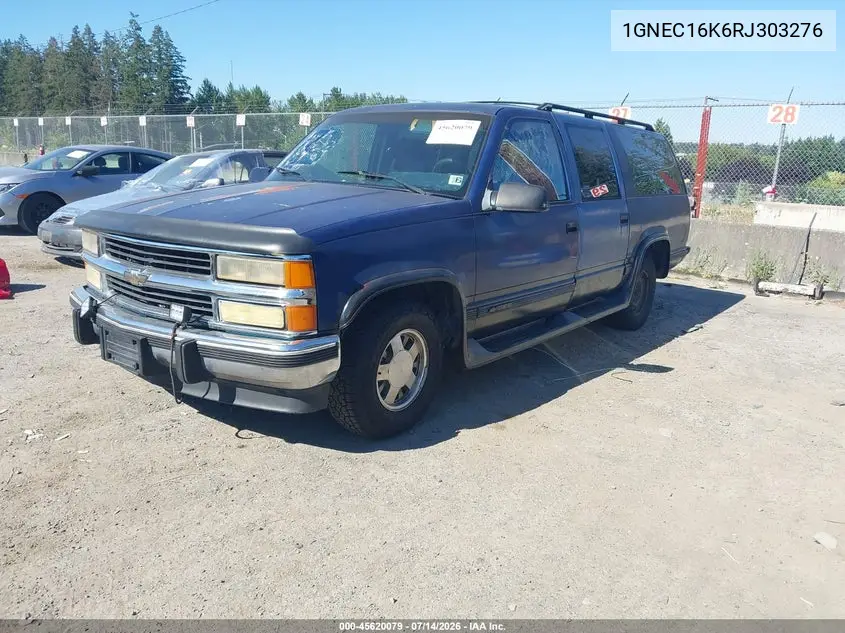 1994 Chevrolet Suburban C1500 VIN: 1GNEC16K6RJ303276 Lot: 45620079