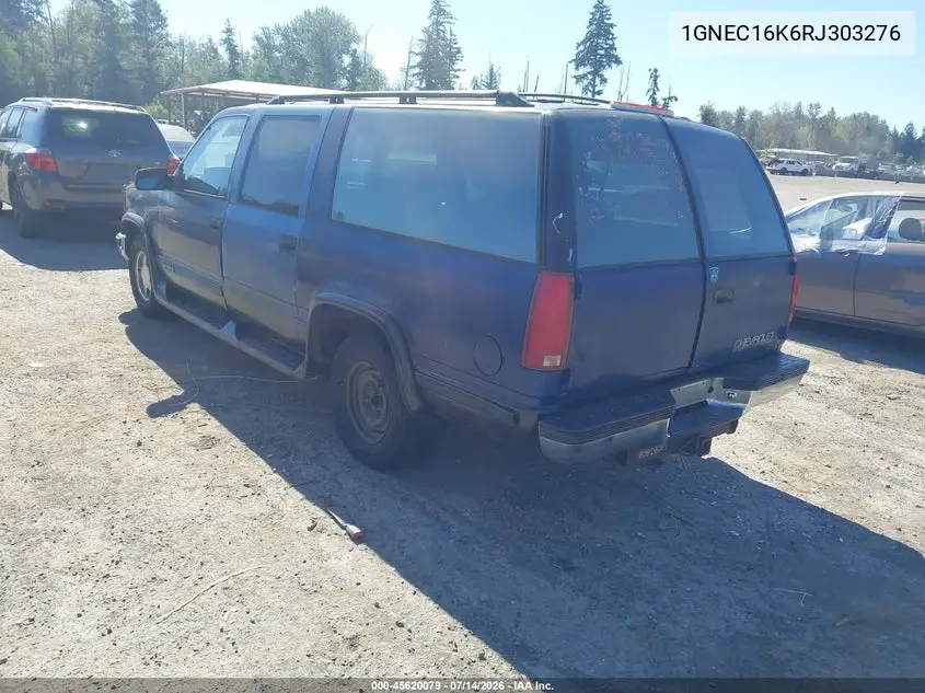 1994 Chevrolet Suburban C1500 VIN: 1GNEC16K6RJ303276 Lot: 45620079