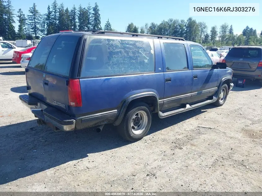 1994 Chevrolet Suburban C1500 VIN: 1GNEC16K6RJ303276 Lot: 45620079