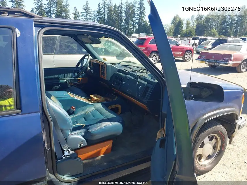 1994 Chevrolet Suburban C1500 VIN: 1GNEC16K6RJ303276 Lot: 45620079