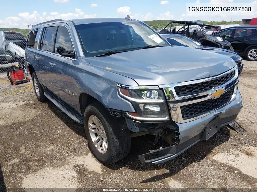2016 Chevrolet Suburban Ls VIN: 1GNSCGKC1GR287538 Lot: 45557519
