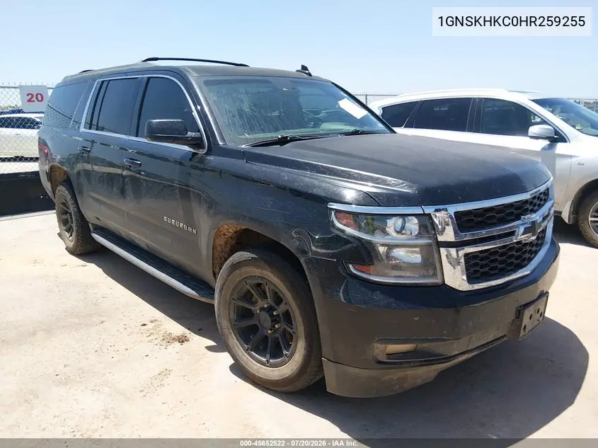 2017 Chevrolet Suburban Lt VIN: 1GNSKHKC0HR259255 Lot: 45652522