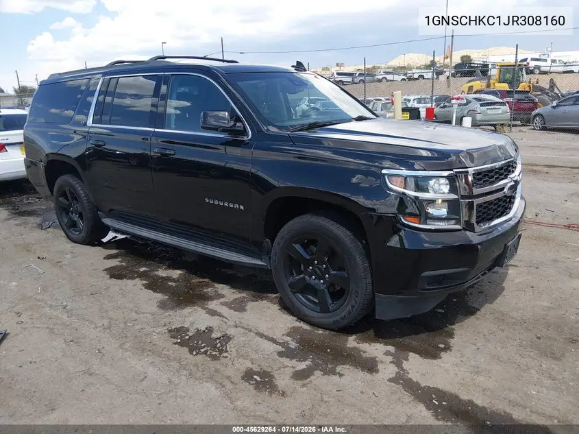 2018 Chevrolet Suburban Lt VIN: 1GNSCHKC1JR308160 Lot: 45629264