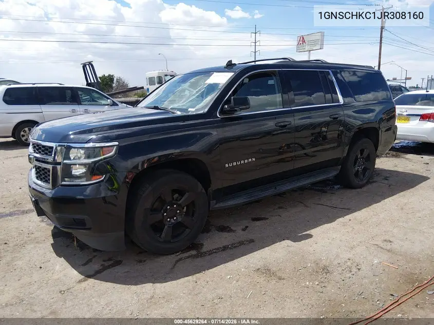 2018 Chevrolet Suburban Lt VIN: 1GNSCHKC1JR308160 Lot: 45629264