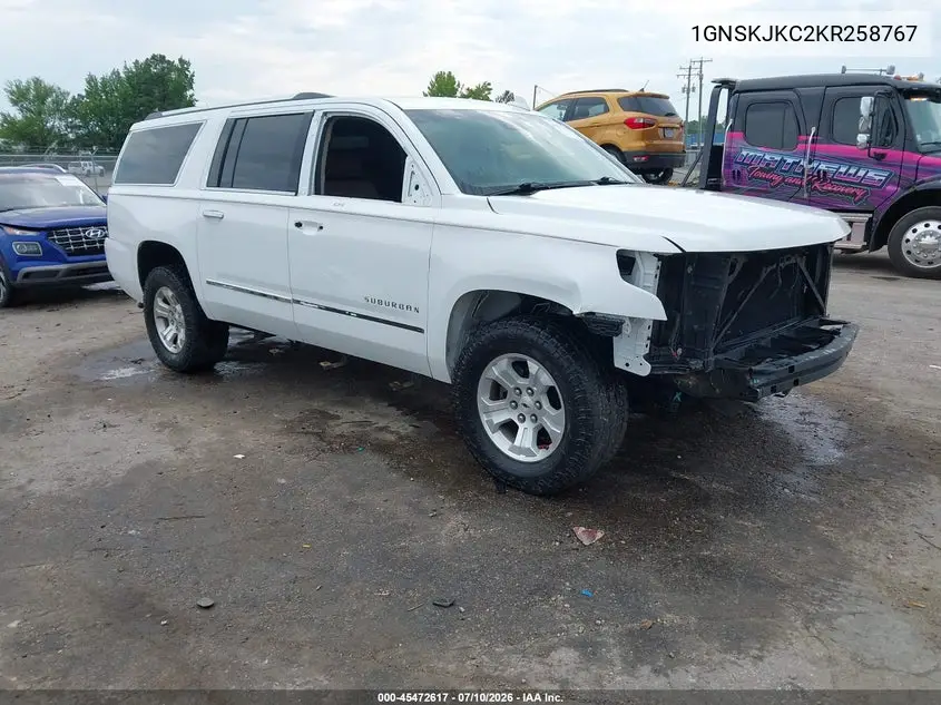 2019 Chevrolet Suburban Premier VIN: 1GNSKJKC2KR258767 Lot: 45472617