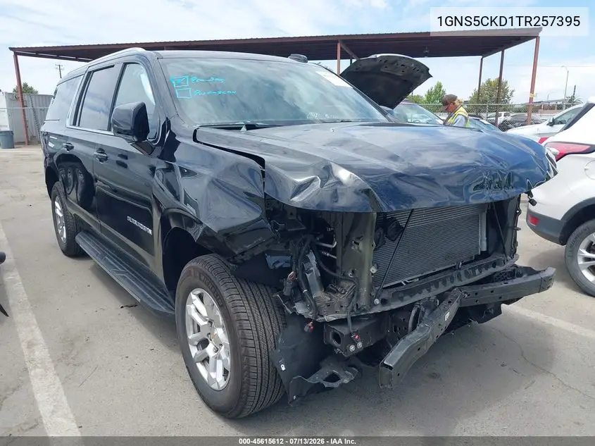 2026 Chevrolet Suburban Lt, Rwd VIN: 1GNS5CKD1TR257395 Lot: 45615612