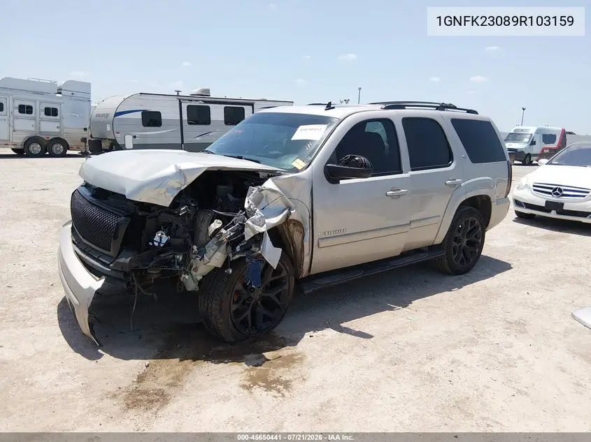 2009 Chevrolet Tahoe Lt2 VIN: 1GNFK23089R103159 Lot: 45650441