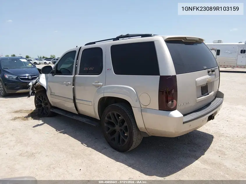 2009 Chevrolet Tahoe Lt2 VIN: 1GNFK23089R103159 Lot: 45650441