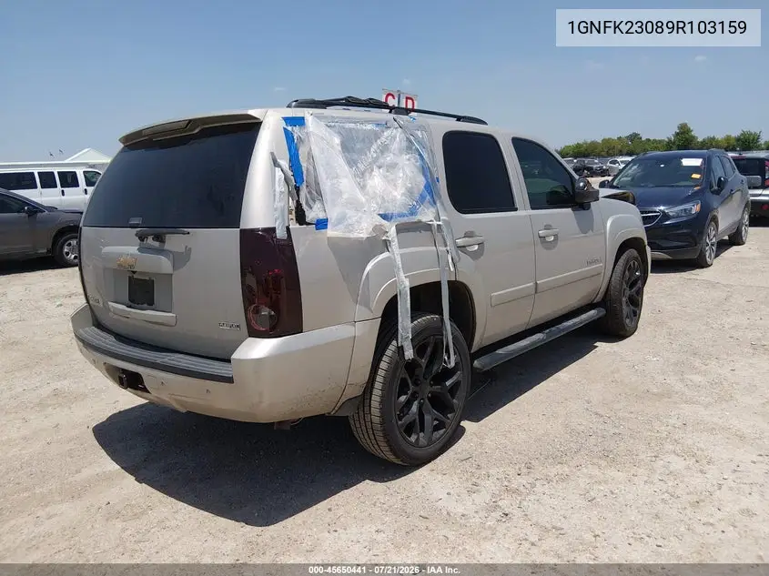 2009 Chevrolet Tahoe Lt2 VIN: 1GNFK23089R103159 Lot: 45650441