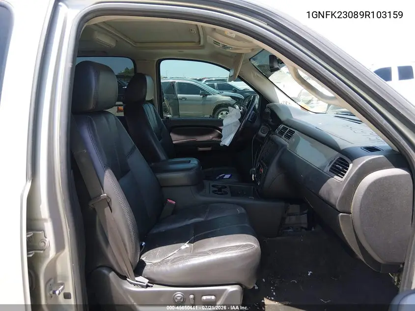 2009 Chevrolet Tahoe Lt2 VIN: 1GNFK23089R103159 Lot: 45650441
