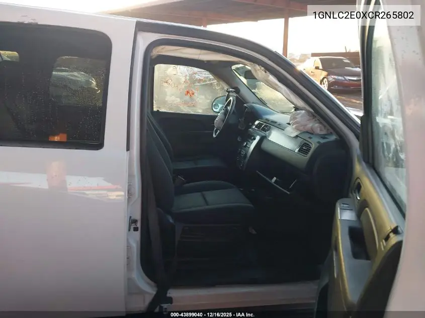1GNLC2E0XCR265802 2012 Chevrolet Tahoe Commercial Fleet