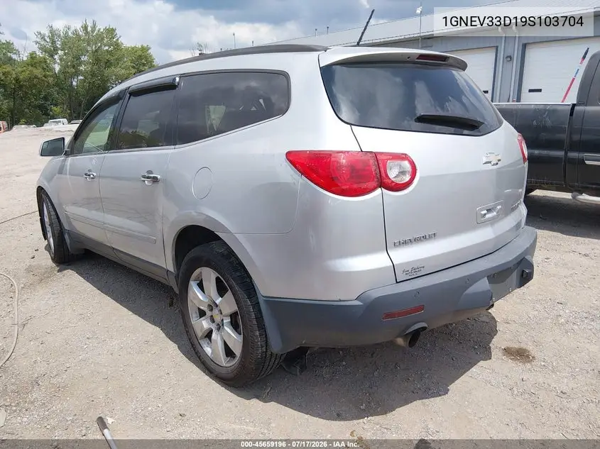 2009 Chevrolet Traverse Ltz VIN: 1GNEV33D19S103704 Lot: 45659196
