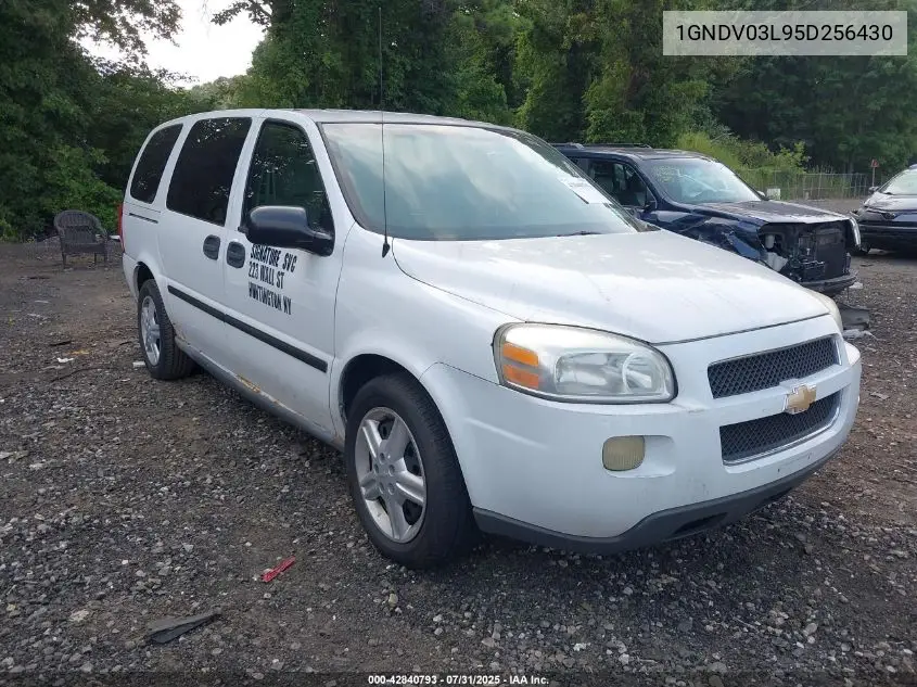 2005 Chevrolet Uplander VIN: 1GNDV03L95D256430 Lot: 42840793