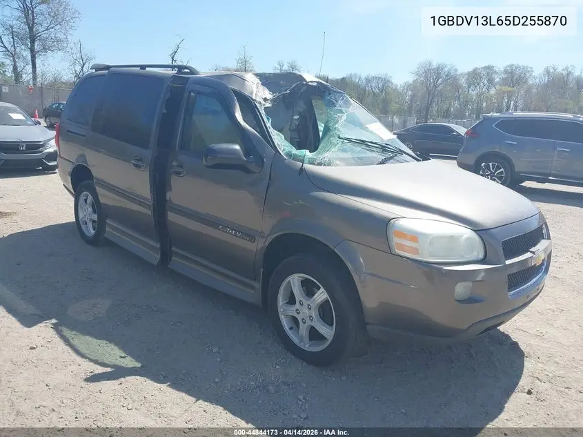 2005 Chevrolet Uplander Ls VIN: 1GBDV13L65D255870 Lot: 44844173