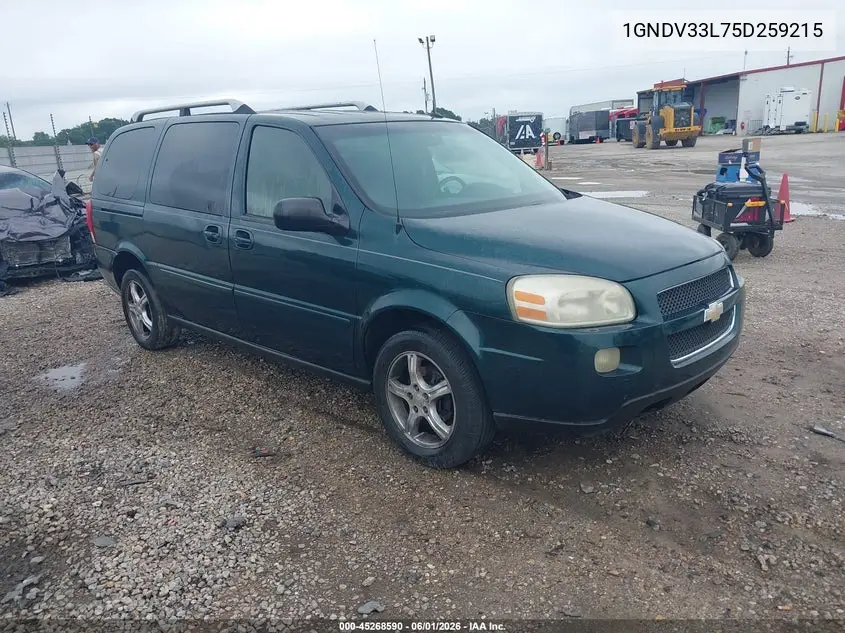 2005 Chevrolet Uplander Lt VIN: 1GNDV33L75D259215 Lot: 45268590