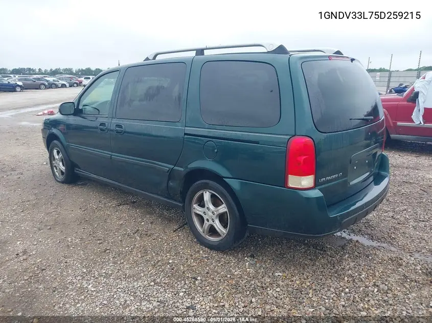 2005 Chevrolet Uplander Lt VIN: 1GNDV33L75D259215 Lot: 45268590