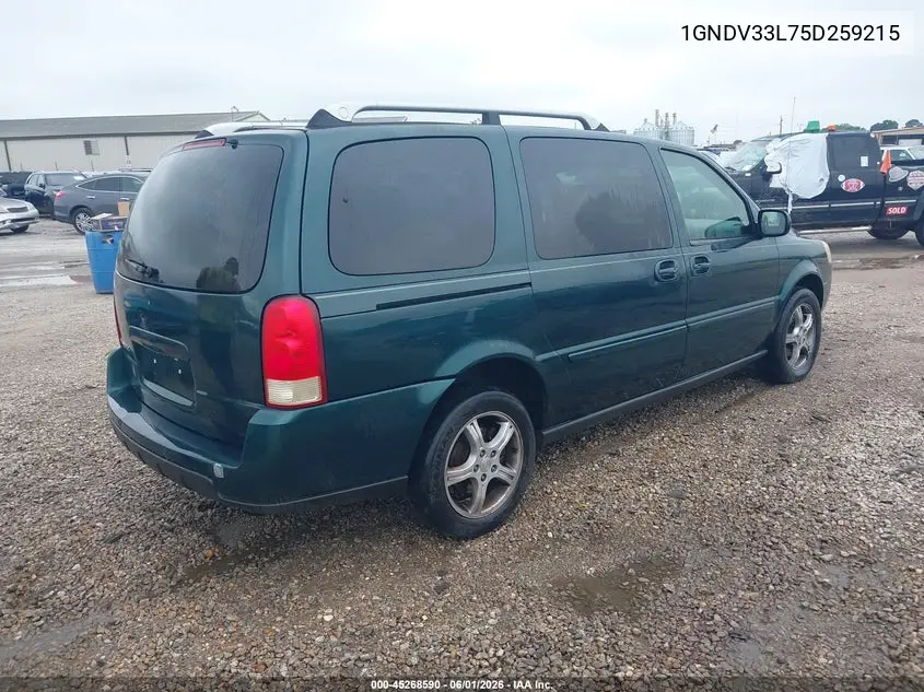 2005 Chevrolet Uplander Lt VIN: 1GNDV33L75D259215 Lot: 45268590
