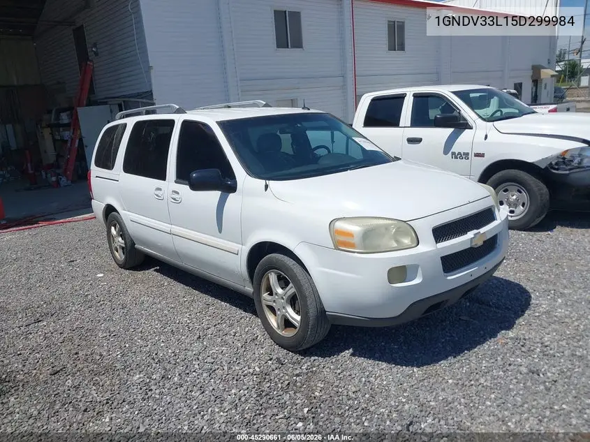 2005 Chevrolet Uplander Lt VIN: 1GNDV33L15D299984 Lot: 45290661