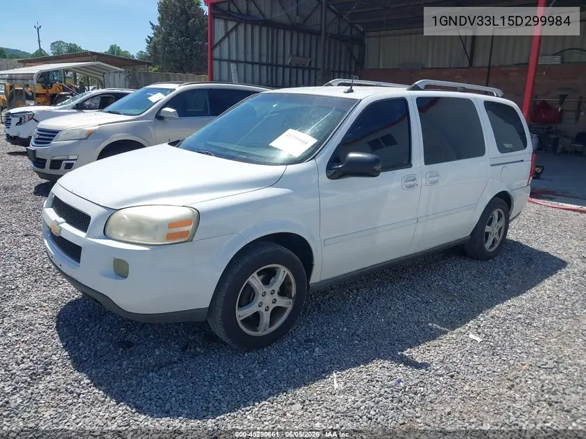 2005 Chevrolet Uplander Lt VIN: 1GNDV33L15D299984 Lot: 45290661