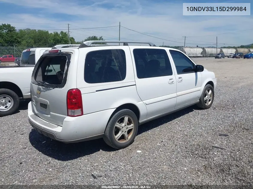 2005 Chevrolet Uplander Lt VIN: 1GNDV33L15D299984 Lot: 45290661