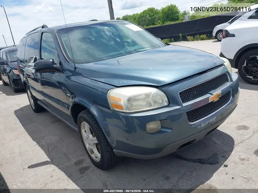 2005 Chevrolet Uplander Ls VIN: 1GNDV23L65D284116 Lot: 45370060