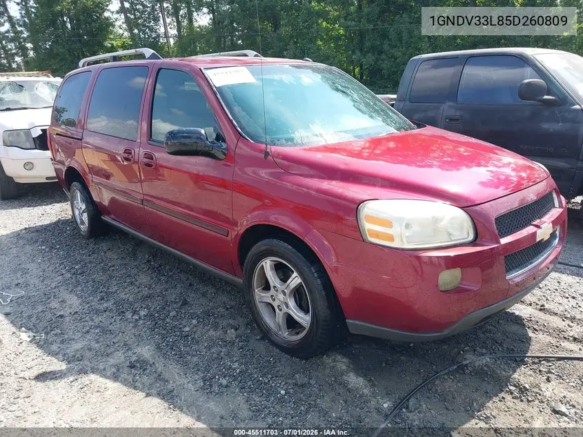 2005 Chevrolet Uplander Lt VIN: 1GNDV33L85D260809 Lot: 45511703