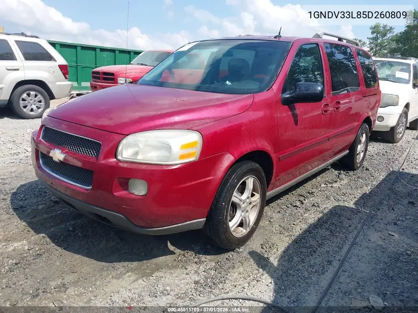 2005 Chevrolet Uplander Lt VIN: 1GNDV33L85D260809 Lot: 45511703