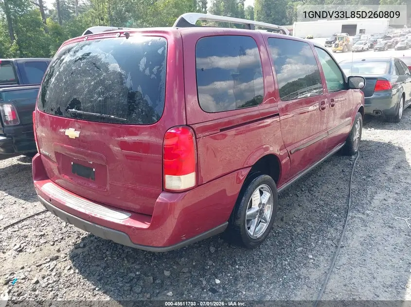 2005 Chevrolet Uplander Lt VIN: 1GNDV33L85D260809 Lot: 45511703