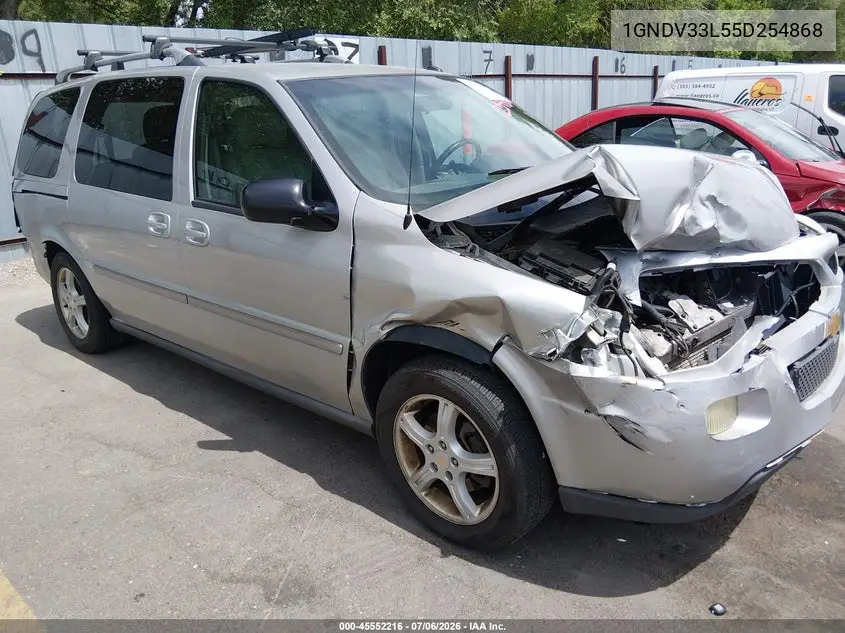 2005 Chevrolet Uplander Lt VIN: 1GNDV33L55D254868 Lot: 45552216